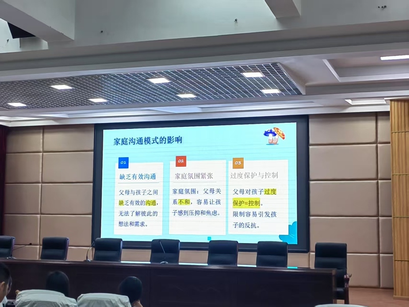 图三.jpg