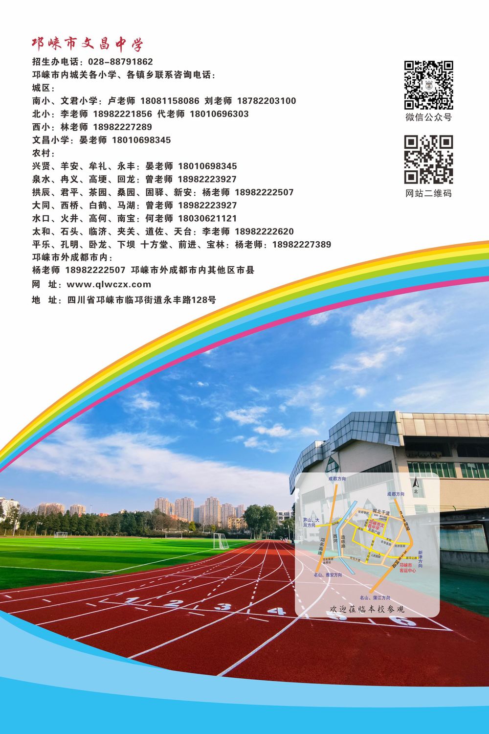 封底.jpg