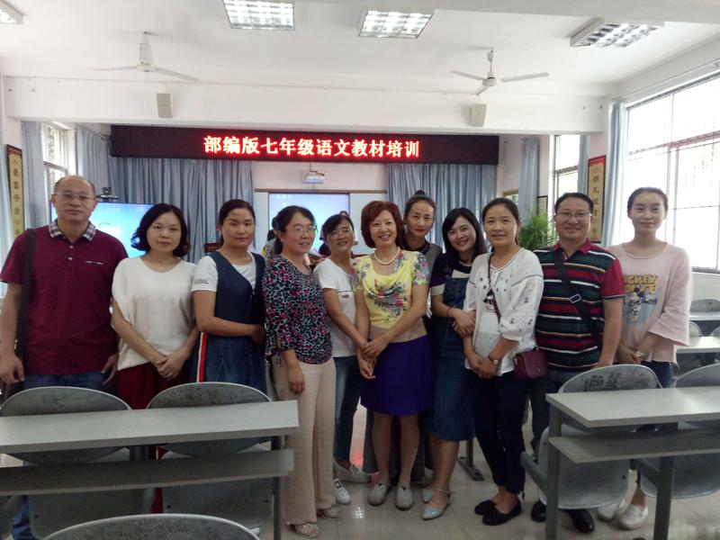 IMG20180918150459.jpg