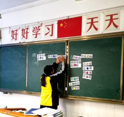 7.2周宇珂_副本.jpg