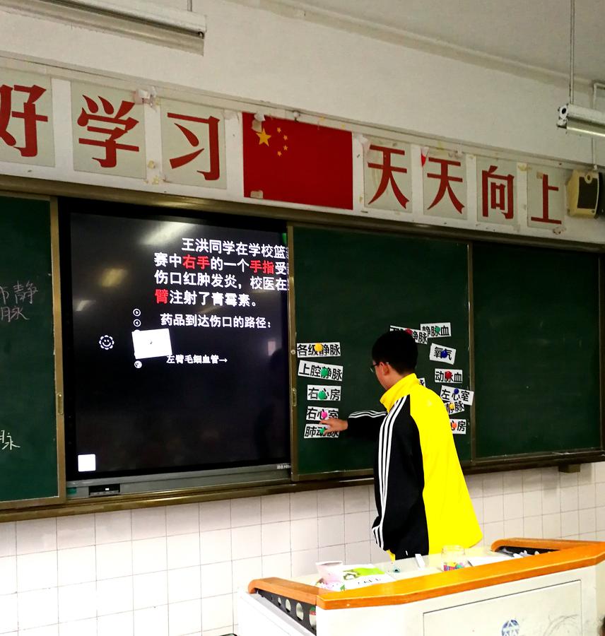 7.3唐易乐_副本.jpg