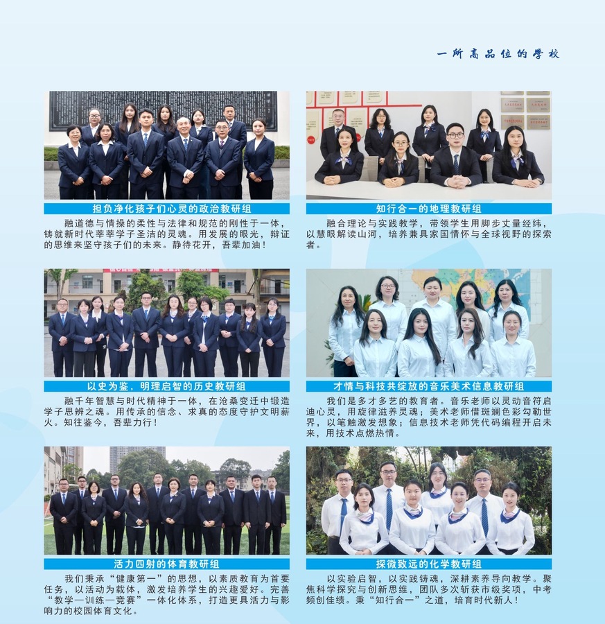 换4.jpg