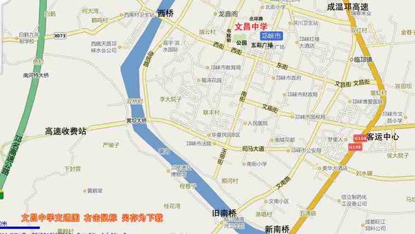 文昌邛崍地圖2.jpg