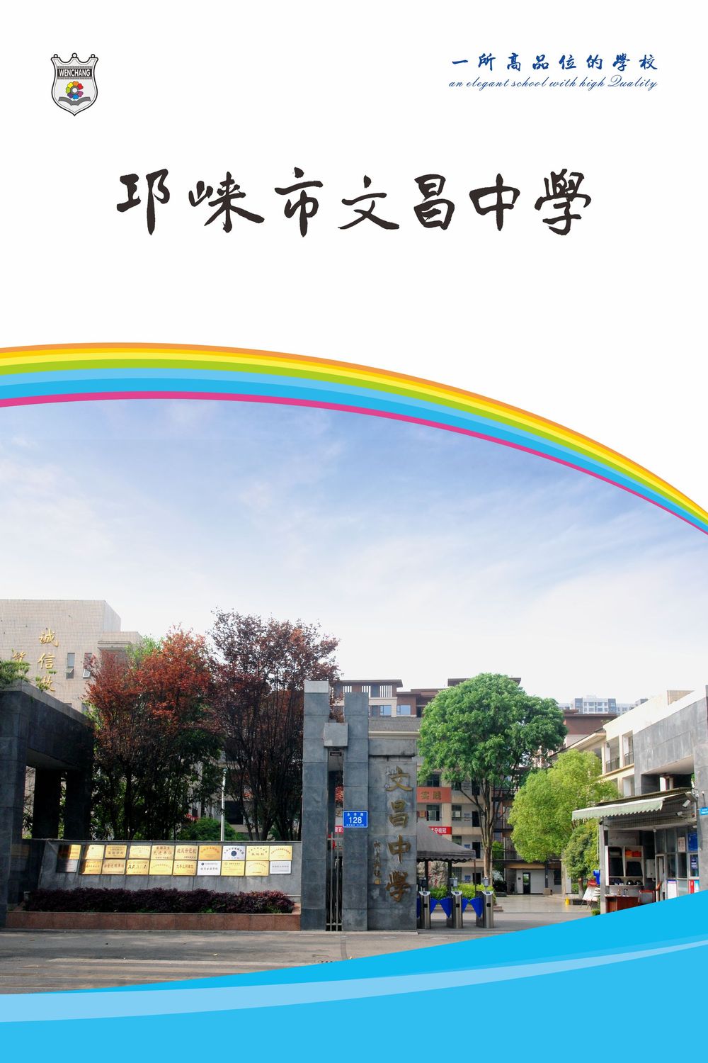 第一.jpg