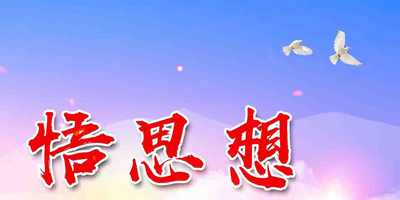 100年3_02.jpg