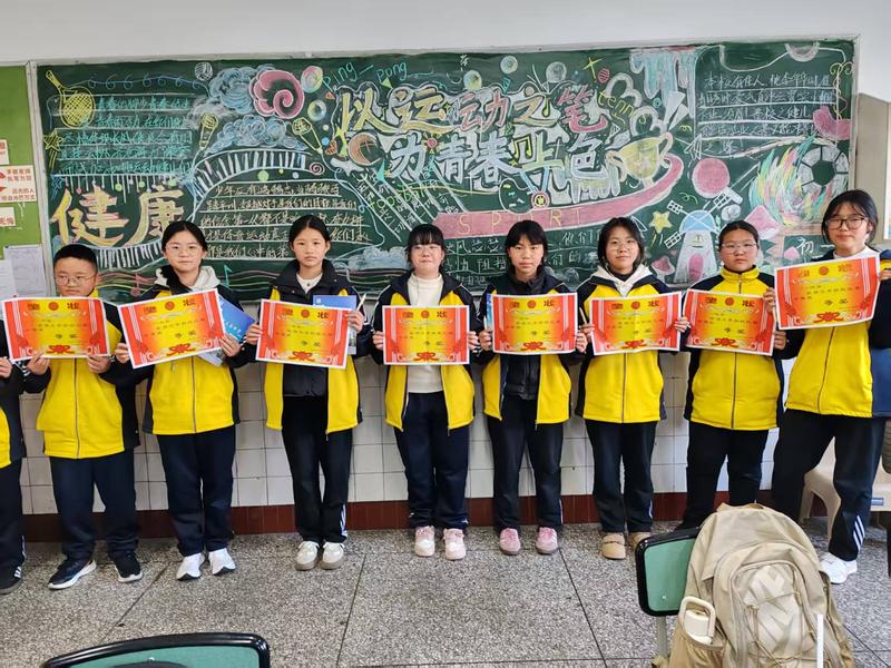 图片7.jpg