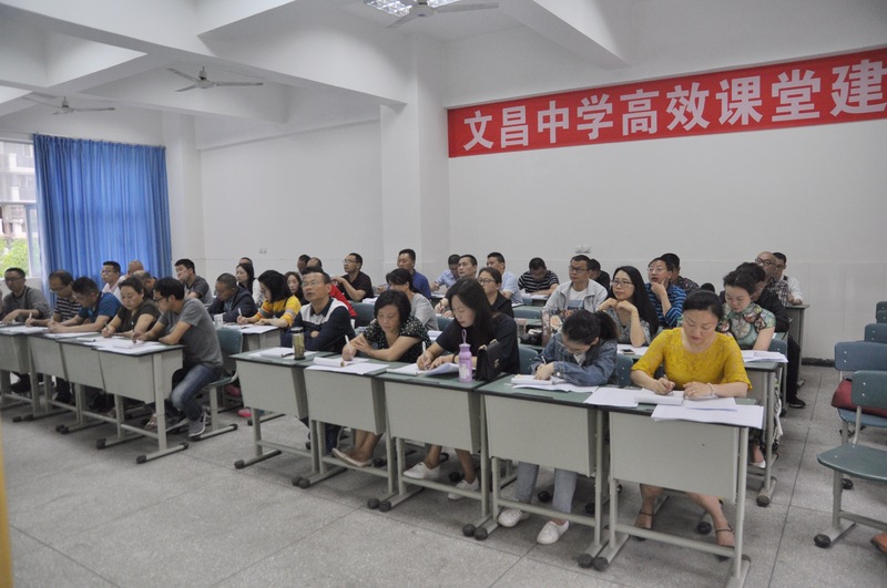 记笔记.jpg