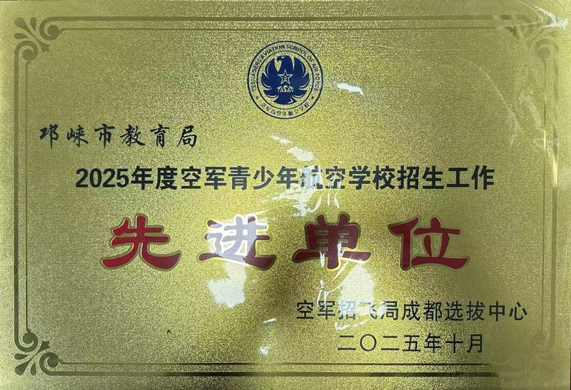 图片8.jpg
