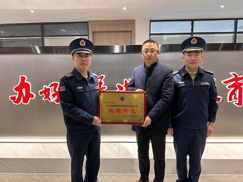 图片4.jpg