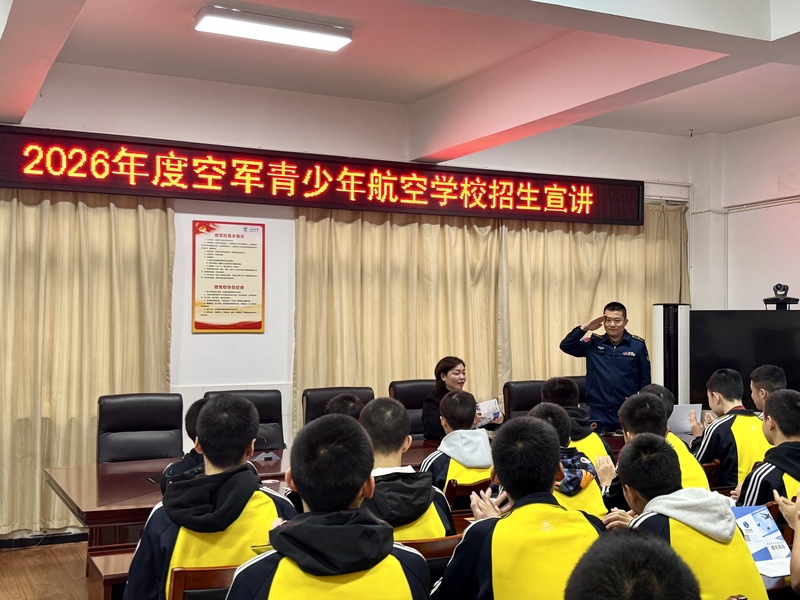 图片5.jpg