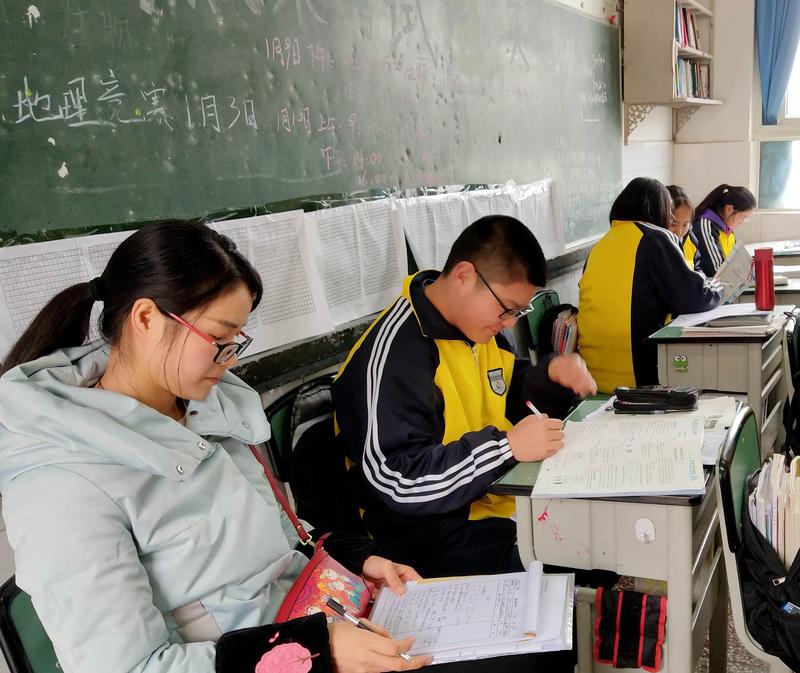 20190104在2020级14班观摩学习张维军老师授课_副本.jpg