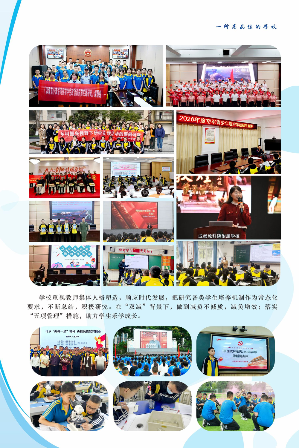 图片6.png