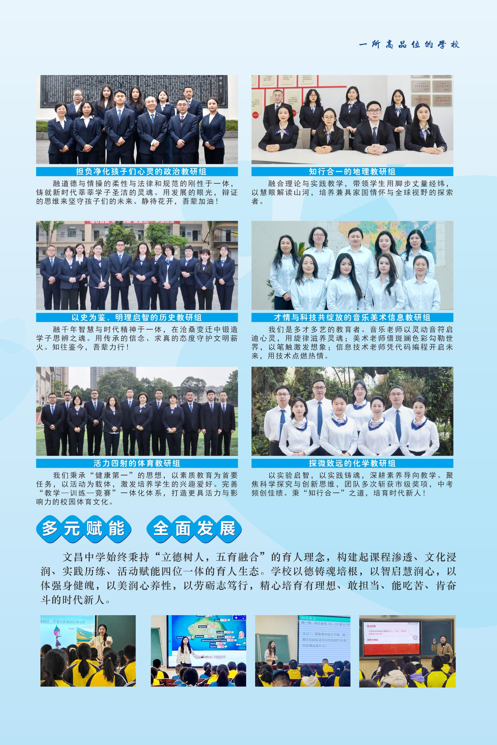 图片4.png