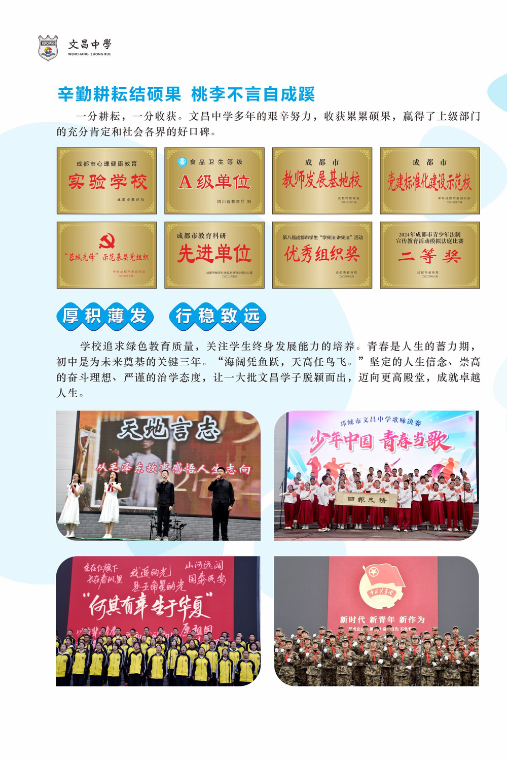 图片7.png