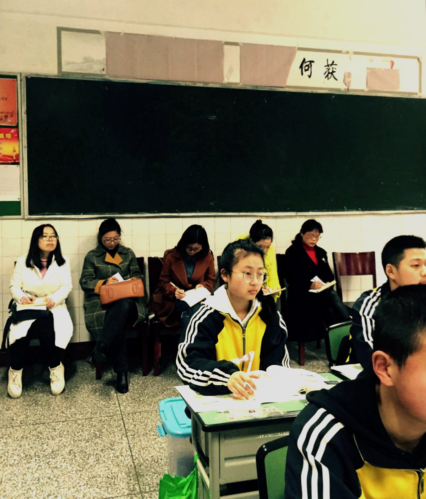 31D0B5A18D0071FD985375579EB2EAC0_副本.png