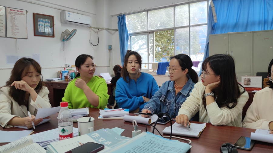 慎而思之,勤而行之 - 邛崃文昌中学欢迎您!