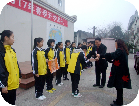 邛崃市文昌中学2017年春季开学典礼隆重举行 